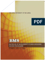 BMS Curriculum Cover