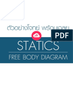 Statics - FBD Excercise