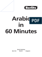 Arabic in 60 Minutes (Berlitz)