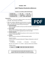 October 2016 Fundamental IT Engineer Examination (Afternoon)