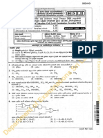 General Certificate of Education (Ordinary Level) Examination - 2018 December - Information & Communication Technology