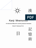 Kanji Mnemonics