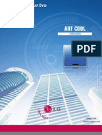 Art Cool: Engineering Product Data