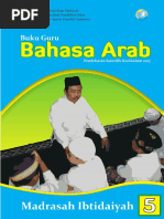 Buku Guru Bahasa Arab Kelas 5 K13