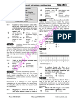 Combined Bank Question Solution (Updated) 25/10/2021 Assistant Hardware Engineer/ Assistant Engineer (IT) / AHME