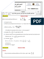 Examen Blanc Maths 2bac Eco SGC Juin 2020 Sujet FR