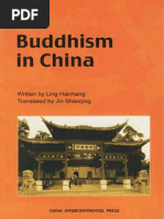 (Zhongguo Zong Jiao Ji Ben Qing Kuang Cong Shu) Haicheng Ling - Buddhism in China-China Intercontinental Press (2005)