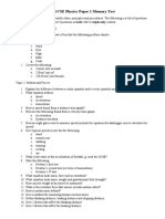 GCSE Paper 1 Memory Test