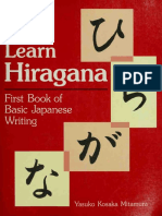 Let's Learn Hiragana - Mitamura, Yasuko Kosaka