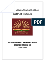 B.ST - STUDY MATERIAL KVS 2021-22 Term 1