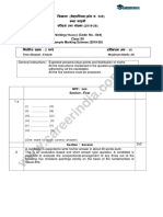 CBSE Class 12 Painting Marking Scheme Question Paper 2019-20