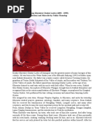 BIOGRAPHY Jamyang Khyentse Chokyi Lodro 1893