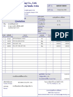 Quotation: PCL Holding Co., LTD