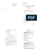 M.A. Degree Examination, 2010: 510. History of Linguistics