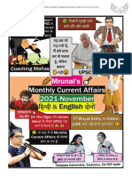 Mrunal Monthly CA Laptop Friendly 2021 11 Nov