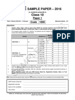 Ftre 2017 18 C X - Paper 1 - Iq+pcm