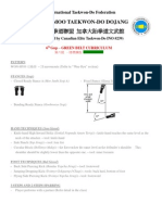 6th Gup - Green Belt Curriculum