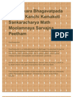 Sri Sankara Bhagavatpada and Sri Kanchi Kamakoti Sankaracharya Math A Sarvajna Peetham