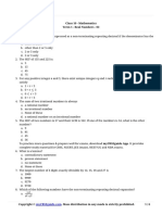 10 - Maths - Test - CBSC