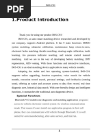 1.product Introduction: Special Function