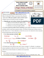 Correction Examen Régional Tanger - Tetouan - Al Houceima 2019