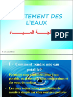 Le Traitement Des Eaux Cours PPT 1