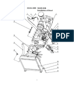 931A Part Catalouge