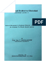 Reform Movement in Godavari District (1878-1939) An Attempt To-Wards Social Justice. Prof. P. Ramalakshmi