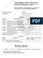 6th Semester Result