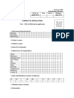 Form No GJS1