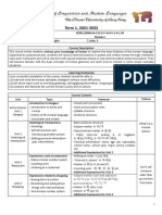 Term 1, 2021-2022: Course Code & Title: KORE1000A-B-C-D-E-F-G-H-I-J-K-L-M Korean I Course Description