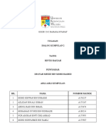 Drama Pendek SL - Rintis Rasuah (1) ..