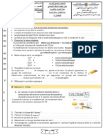 Examen Local PC Version Francaise - Etablissemant Ibn Sina Privé - Lfkih Ben Salh FR (WWW - Pc1.ma)