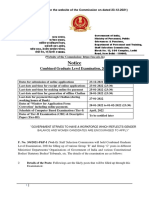 Notification SSC CGL Exam 2021 - 220106 - 132239