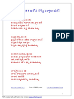 Vamsi M Maganti: 1 PDF Created With Pdffactory Trial Version