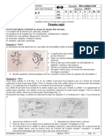 Stock LesPdf Examens BAC Comores Sujet 2013 Comores Sujet D Science (SVT) Bac 2013