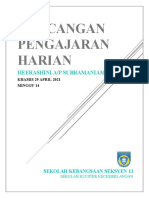 Rancangan Pengajaran Harian: Heerashini A/P Subramaniam