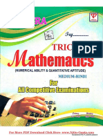 Tricky Mathmatics