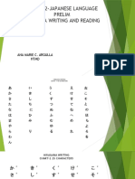 Fola-002-Japanese Language Prelim Hiragana Writing and Reading