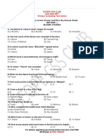 6 Feb MPT Test