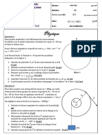 Physique: Exercice 1