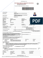 Print Application Form