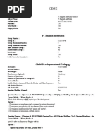 20 Dec 2021 Question Paper