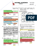 (Materia II y Tarea)