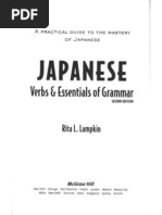 Japanese Verbs and Essentials of Grammar (2nd Ed)