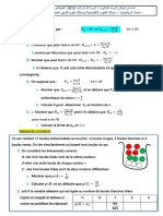 Examen National Maths 2bac Eco SGC 2016 Rattrapage Sujet FR