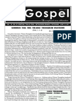 Gospel 12