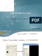 PAM-STAMP 2G v2007: Curve editor（曲线编辑）