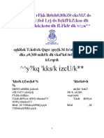 Deeksha Sharma Dissertation