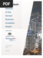 MBI 2016 Korean Business Incubator Manual